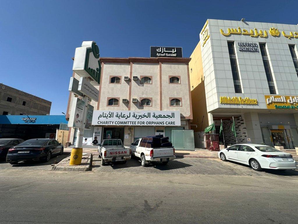 اعلان تسويقي